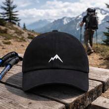 山地图案休闲涤纶刺绣防紫外线防风夹克 - 黑色 - 查看 1