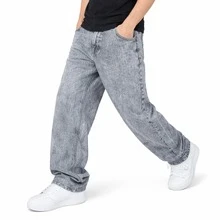 Premium Black Balloon Pants | Exclusive Visionaries Streetwear Baggy Jeans - 天空之門 - 灰色 - 查看 6