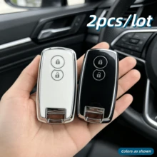 适用于铃木 Grand Vitara SX4 S-Cross XL-7 Kuyucha Sch4 Swift 2007-2010 的 2 个/套汽车钥匙套，仅适用于图片所示的汽车钥匙。送给母亲、父亲、毕业生和老师的礼物 - 彩色 - 查看 7