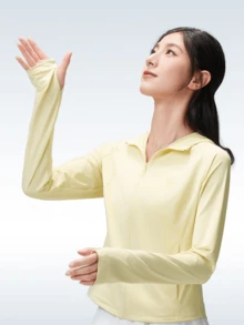 CAMEL CROWN Camel Outdoor Lightweight Sun Protection Jacket, Breathable & Cooling For Women, Spring/Summer - Light Yellow - View 2