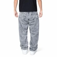 Premium Black Balloon Pants | Exclusive Visionaries Streetwear Baggy Jeans - 天空之門 - 灰色 - 查看 7