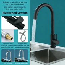 厨房水龙头单把手360°旋转水槽龙头带抽拉式喷头高弧形冷热水抽拉式水龙头适用于厨房和浴室 - 彩色 - 查看 2