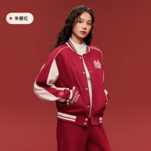 [Guan Xiaotong Mismo Estilo] Chaqueta de béisbol Anta "Good Things Happen" para Año Nuevo Chino, Rojo, 162618703N - [Forrado de felpa] Rojo cereza - 3 - Ver 7