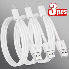 1-3 Paquete de Cable de Carga Rápida Tipo-C Minimalista Blanco, Diseño de Alta Calidad Unisex, Reforzado Anti-Rotura, Carga Rápida Sin Ventanas Emergentes, Compatible con IPhone 17/16/15, S25, Tablets - Blanco - Ver 9