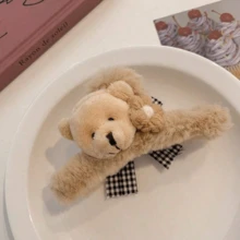 2pcs New Cute Fluffy Bear Hair Clips - Multicolor - View 4