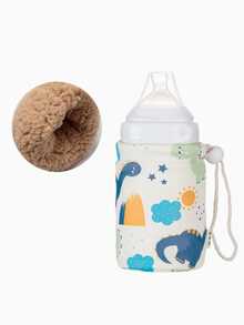 1 chiếc túi giữ nhiệt bình sữa cho bé, màu trơn, kiểu dáng đơn giản, chất liệu da PU chống thấm nước, phù hợp với mọi loại bình sữa vuông Hegen, dung tích 240/330ml, lý tưởng cho mùa tựu trường và du lịch, tiện lợi mang theo những vật dụng cần thiết. - Nhiều màu - Xem 11