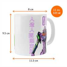 Taza de Evangelión Eva 01 You Can (Not) Advance De Cerámica 11 Oz 325 Ml Mugs de Evángelion Anime - Blanco - Ver 5
