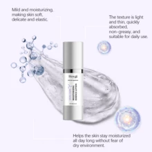 保湿精华乳滋润肌肤，改善肤质，淡化细纹，令肌肤柔软光滑。 - Hyaluronic Acid - 查看 7