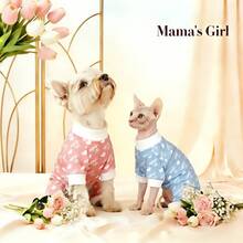Bộ áo liền quần cho chó cưng, họa tiết trái tim "MAMA'S GIRL", quà tặng Ngày của Mẹ, phù hợp cho chó nhỏ/trung bình và mèo, quà tặng Ngày của Mẹ. - Màu xanh nhạt - Xem 6