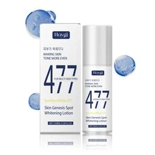 亮肤保湿乳液，紧致、温和、滋养、亮泽面部肌肤保湿乳液 - Niacinamide - 查看 10