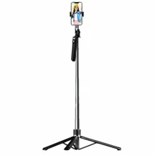 BSLIUFANG 1.7米新款智能手机相机三脚架，带蓝牙快门无线自拍杆支架和手机支架 - 查看 1