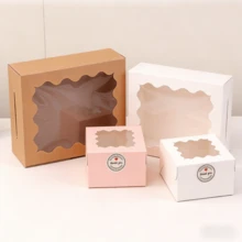 10/50个装开窗纸杯蛋糕盒，多种尺寸可选，适用于马卡龙/纸杯蛋糕的烘焙包装盒，适合用作婚礼回礼、生日礼物、伴娘礼物、烘焙包装、节日礼物，多种颜色可选以满足不同风格需求。 - 波浪開窗款式 - 查看 7