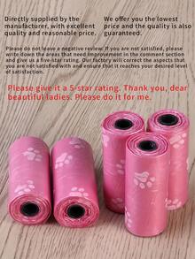 10/12个装粉色系列宠物粪便袋印花狗便袋户外遛狗清洁袋 - 彩色 - 查看 5