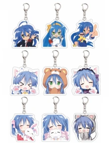 幸运星动漫泉此方双面分层亚克力钥匙扣系列可爱卡通钥匙扣包包配件手机挂件汽车装饰品。 - 彩色 - 查看 2