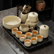 1 Set Of 8 Pcs: 1 Teapot + 1 Shared Cup + 6 Tea Cups, Beige Ru Kiln Gongfu Tea Set, High-End Luxury Ceramic Tea Pot & Cups, Slouchy Automatic Stone Grinder Tea Maker For Home Use - Multicolor - View 4