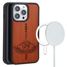 Funda Compatible con iPhóne Madera Macsafe  Marutto Man Gekyo Sharynggan Madera Grabada Anime Protector Carcasa Anticaídas a Prueba De Golpes TPU. - Madera - Ver 2