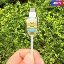 可爱卡通游戏机图案软保护套 - 适用于手机数据线配件 - 卡通 - 查看 18