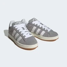 Adidas Campus 00s Black Flash Aqua White Men's JS3204 | Retro Heritage Style, Timeless Silhouette - 米色 - 查看 5
