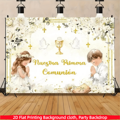 2D Flat First Eucharist Party Theme - Photography Backdrop And Party Banner, Suitable For Holiday Birthday Wedding Party Decoration, Suitable For Gardens And Indoors, Ideal For Decorating Holiday Parties, As A Background For Celebrations, Multifunctional Decoration, Holiday Gift, Polyester Material, No Power Supply Required