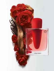 Shiseido Perfume - Feminine Oriental Floral - View 3