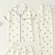 Three Piece Cute Pajama Set For Women, Printed Short Sleeved Shorts And Pants Set, Comfortable To Hit, Home Casual Set - Yellow - View 4