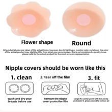 4/6 Pairs Silicone Nipple Covers + Free Storage Box | Ultra-Thin Breathable Invisible | Prevent Nipple Protrusion & Visible Lines | Reusable - Thin style - View 5