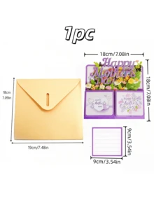 一套3D立体贺卡，适用于母亲节、生日、节日、感恩节、美好祝愿和留言，包含1张卡片。 - 查看 10