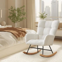 Silla basculante con respaldo alto y bolsillo lateral, Tapicería de oso, Sillón ergonómico para servicio de comedor, Sala de estar, Dormitorio, Enfermería - Beis - Ver 1