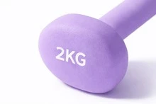 Halteres - Roxo Malva - Ver 9