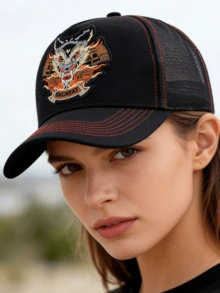 JZML 1pc Unisex Letter Embroidered Trucker Cap - A - View 5