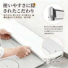 排気口カバー　収納ラック　伸縮可能　65㎝コンロ対応　スチール製　15kg耐荷重　キッチン用品　調味料ラック　新居の贈り物 - チェックする 11