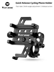Giá đỡ điện thoại di động gắn xe đạp WEST BIKING, loại bảy chấu, làm bằng hợp kim nhôm, chống sốc, có thể tháo rời, dùng để định vị, phụ kiện xe đạp. - màu đen - Xem 1