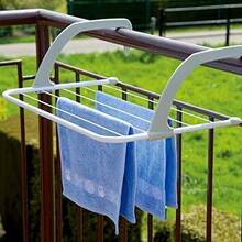 Adjustable Folding Drying Rack, Lightweight Collapsible Telescopic Balcony Window Hanging Clothes Rack, Clothing Socks Plant Storage Rack, Towel Rack, For Balcony, Radiator Railing, Windowsill Towel And Clothing Drying Rack, Balcony Storage - Multicolor - View 7