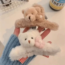 2pcs New Cute Fluffy Bear Hair Clips - Multicolor - View 11