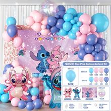 Cute Stitch And Angel Theme Balloon Arch, Pink, Purple, Blue Balloons Suitable For Lilo And Stitch Birthday Party Decoration - As Shown In the Figure - View 3