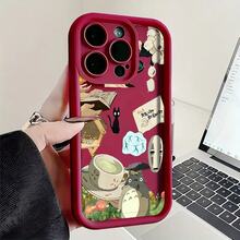 Basic Phone Cases - Rouge foncé - Voir 10