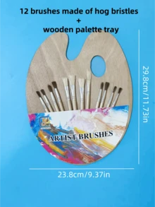 木质调色板鬃毛画笔套装，3 款油画丙烯画美术用品，30x24厘米/24x18厘米 - 木質調色盤 - 查看 4