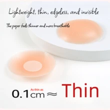 4/6 Pairs Silicone Nipple Covers + Free Storage Box | Ultra-Thin Breathable Invisible | Prevent Nipple Protrusion & Visible Lines | Reusable - Thin style - View 3