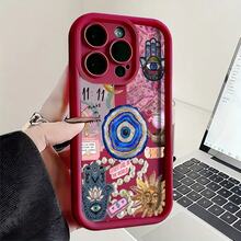 Esta funda para teléfono con diseño de retazos en rosa y morado es compatible con Apple  16E/15/14/13/12/11/PRO/PLUS/PROMAX/MINI, S/A/M/NOTE, S/G/EDGE/E, Transition Spark/HANTOM/CAMON/INFINIX, Honor 400/PLAY/X/Y, OPPO Reno/A/F, 14/Redmi/POCO/NOTE y otros modelos. Está hecha de TPU transparente, sencillo, elegante y duradero. Es una opción ideal para San Valentín, Halloween, Navidad, para uso personal o como regalo. - Burdeos - Ver 10