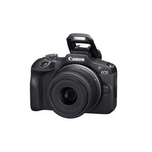 Canon Kit de cámara sin espejo EOS R100 con doble zoom, 2 objetivos 18-45mm + 75-300mm - Ver 4