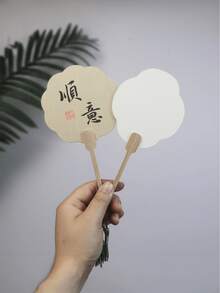 精美中国风宣纸扇，清凉扇，宣纸迷你涂鸦扇，中国传统手工制品，扇面空白可作画，配有木柄，摄影道具，未完成的圆形夏季扇，中国风手工空白绘画扇，方便携带，旅行配件。 - 多色 - 查看 2