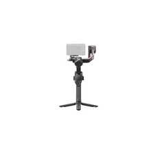 dji RS 4 Combo 3-Axis Gimbal Stabilizer With Enhanced Vertical Shooting - 黑色 - 查看 6