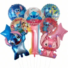 星际宝贝主题生日气球，适用于庆祝活动、婚礼、新娘礼物、生日、周年纪念日、室内外装饰 - 如圖 - 查看 17