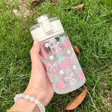 HILAKE 夏季必备 400/600/800ml 草莓蝴蝶结弹力盖保温瓶 - 便携，是冰咖啡、柠檬水和冰沙的理想之选 - 适合居家、办公室、学校、旅行，也是情人节、生日和闺蜜节的完美礼物 - 彩色 - 查看 10