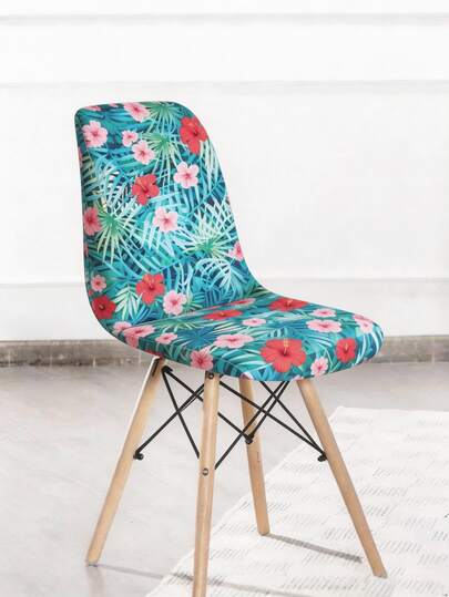 1/4/6pcs Digital Printed Shell Chair Covers, Floral Pattern, Removable & Washable Milk Silk Stretch Fitted Slipcovers For Shell Curved Chairs, Suitable For Dining Room, Living Room, Bedroom Decor