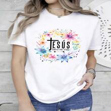 One Piece, Blusas Hermosas para Mujer, Conjuntos de Ropa para Mujer, Camisetas de Tiendas Locales para Mujer y Hombre, Juan 316 Me Salvó la Vida, Diseño Floral Acuarela, 189G, Impresión de Alta Calidad, Cuello Redondo, Corte Holgado Básico, Transpirable, Secado Rápido, Versátil, Lavable a Máquina, Cómodo, Tallas S a 2XL, Diario, Casual, Deportivo, Esencial para el Verano. - Multicolor - Ver 1