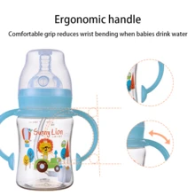 1pc PPSU Self-Flowing Straw Baby Bottle With Handle, Anti-Colic Design, 5cm Diameter 360° Gravity Ball, 180ml/240ml, Suitable For Infant & Toddler Daily Feeding - Multicolor - View 5
