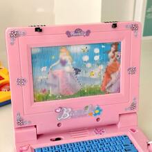 Kids Electronic Books - Pink - View 5