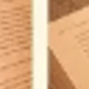 橫款夾書燈