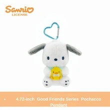 SANRIO Offizielle Plüsch-Schlüsselanhänger. 13 cm / 5,12 Zoll. Weiches, cartoon-artiges Plüsch-Spielzeug-Schlüsselanhänger, perfekt für Kinder und Fans - ideal zum Spielen, zur Raumdekoration, zur Präsentation und als süßes Taschen- und Buchzubehör. Das perfekte Geschenk zu Geburtstagen, Valentinstag, Ostern, Halloween, Thanksgiving, Weihnachten und Neujahr. - Verschiedenfarbig - Übersicht 4